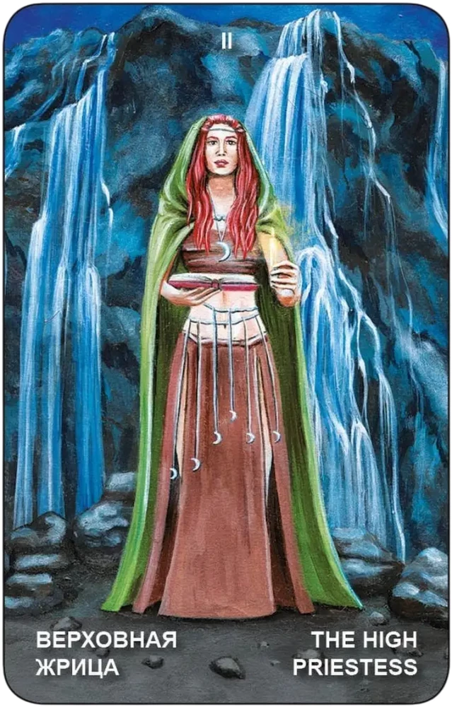 Karty tarota - Wicca. Wicca (78 kart + przewodnik)
