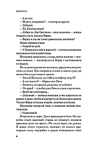Puiši