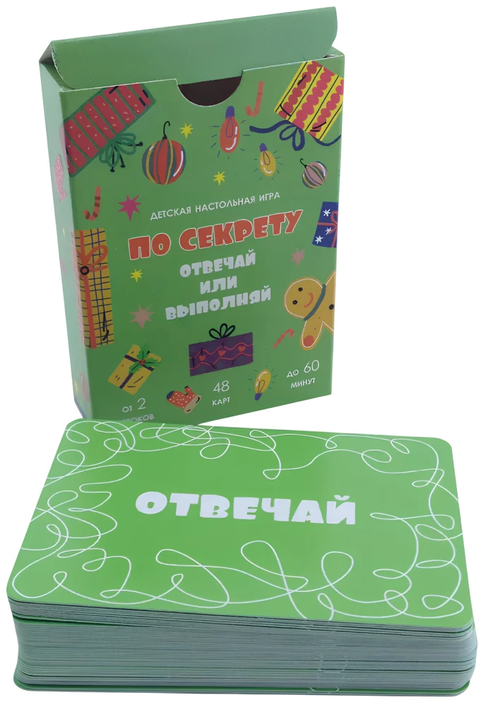 Gra planszowa - Po sekrecie. Odpowiadaj lub wykonuj