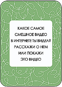 Gra planszowa - Po sekrecie. Odpowiadaj lub wykonuj