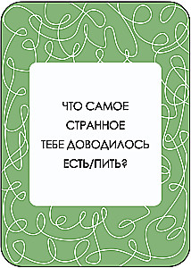 Gra planszowa - Po sekrecie. Odpowiadaj lub wykonuj