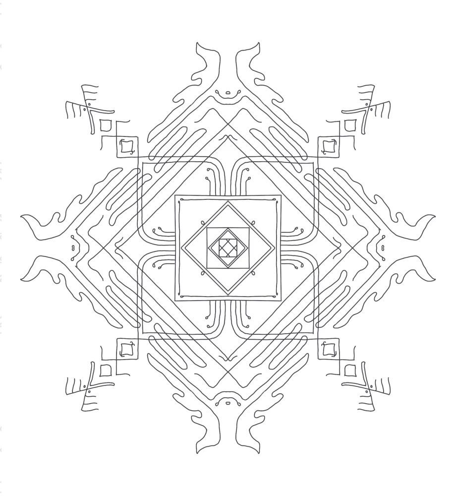 Mandalas zur Entfaltung Ihres Potenzials. Ausmalbuch