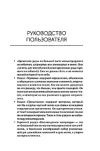 Fizikos grožis: Suprasti gamtos struktūrą