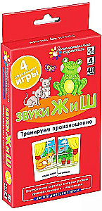 Zabawne karty. Treningi IQ. Gry logopedyczne. Poziom 4. Dźwięki Ż i Sz. Ćwiczymy wymowę