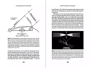 The Monsters of Doctor Einstein: About Black Holes, Big and Small