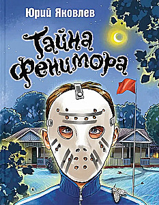 Tajemnica Fenimora