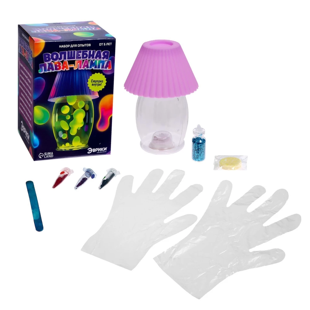 Experiment Set - Magical Lava Lamp