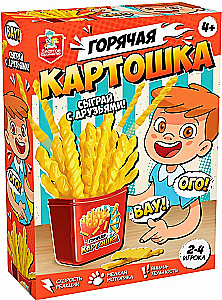 Настольная игра - Горячая картошка