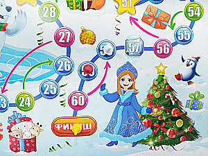 Настольная игра-ходилка - Новогодние приключения