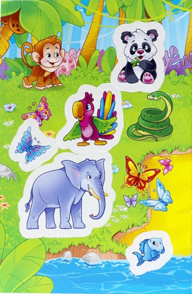 Wildtiere