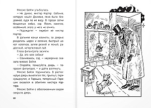 Weihnachtsgeschichten. Sammlung