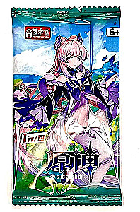 Kolekcinės kortelės GI (Ayaka/Yomiya), Genshin Impact