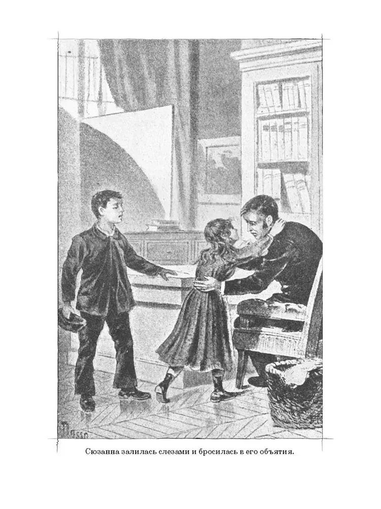 Porzucony
