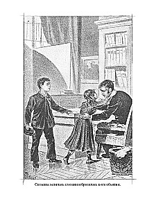 Porzucony