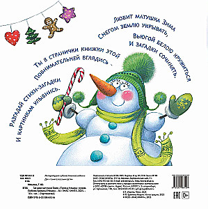 Rätsel der Mutter Winter