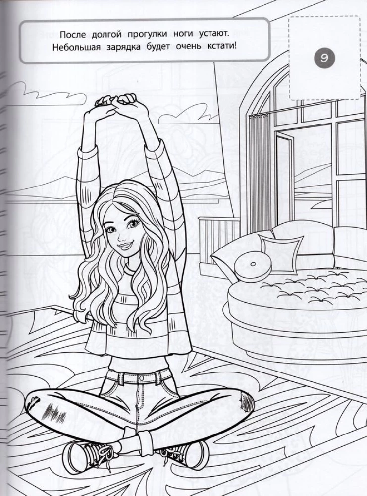 Barbie. Malbuch für Mädchen