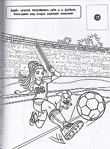 Barbie. Malbuch für Mädchen
