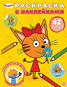 Malbuch mit wiederverwendbaren Aufklebern. Drei Katzen