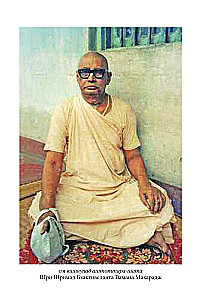 Jaiwa-Dharma