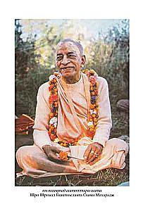 Jaiwa-Dharma