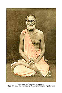 Jaiwa-Dharma