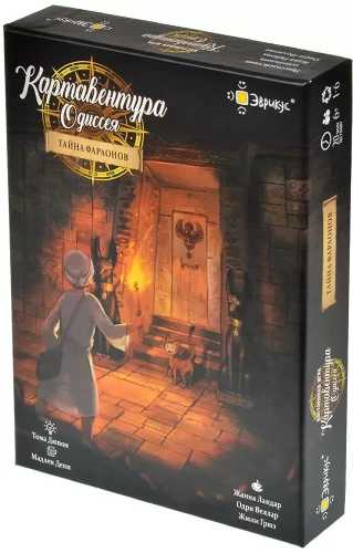 Brettspiel - Kartaventura Odyssee: Das Geheimnis der Pharaonen