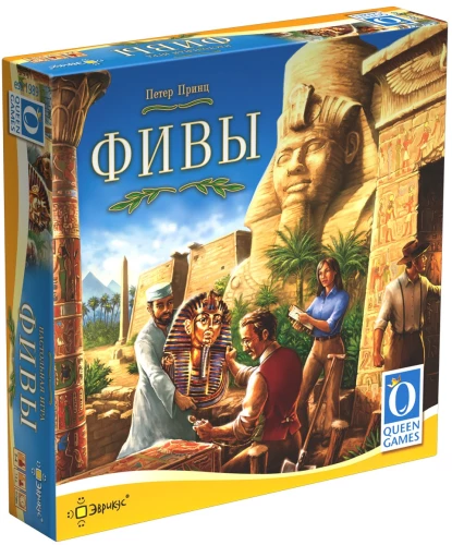 Настольная игра - Фивы