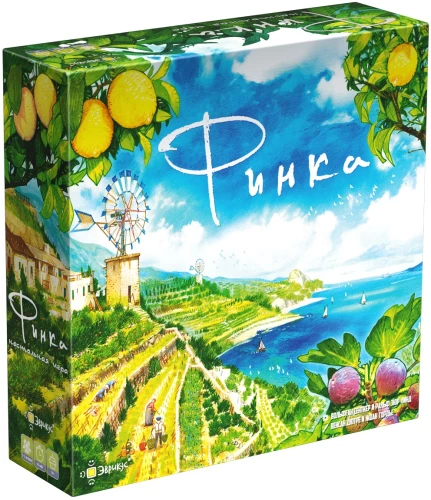 Brettspiel - Finca