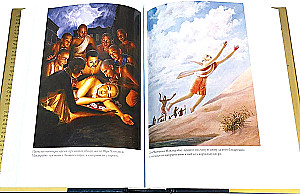 Sri Caitanya-caritāmṛta. Antya-līlā. Tom 2