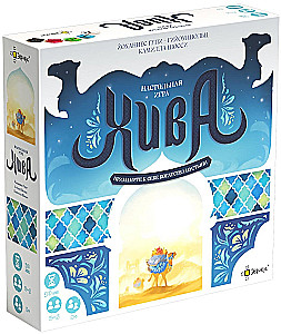 Настольная игра - Хива