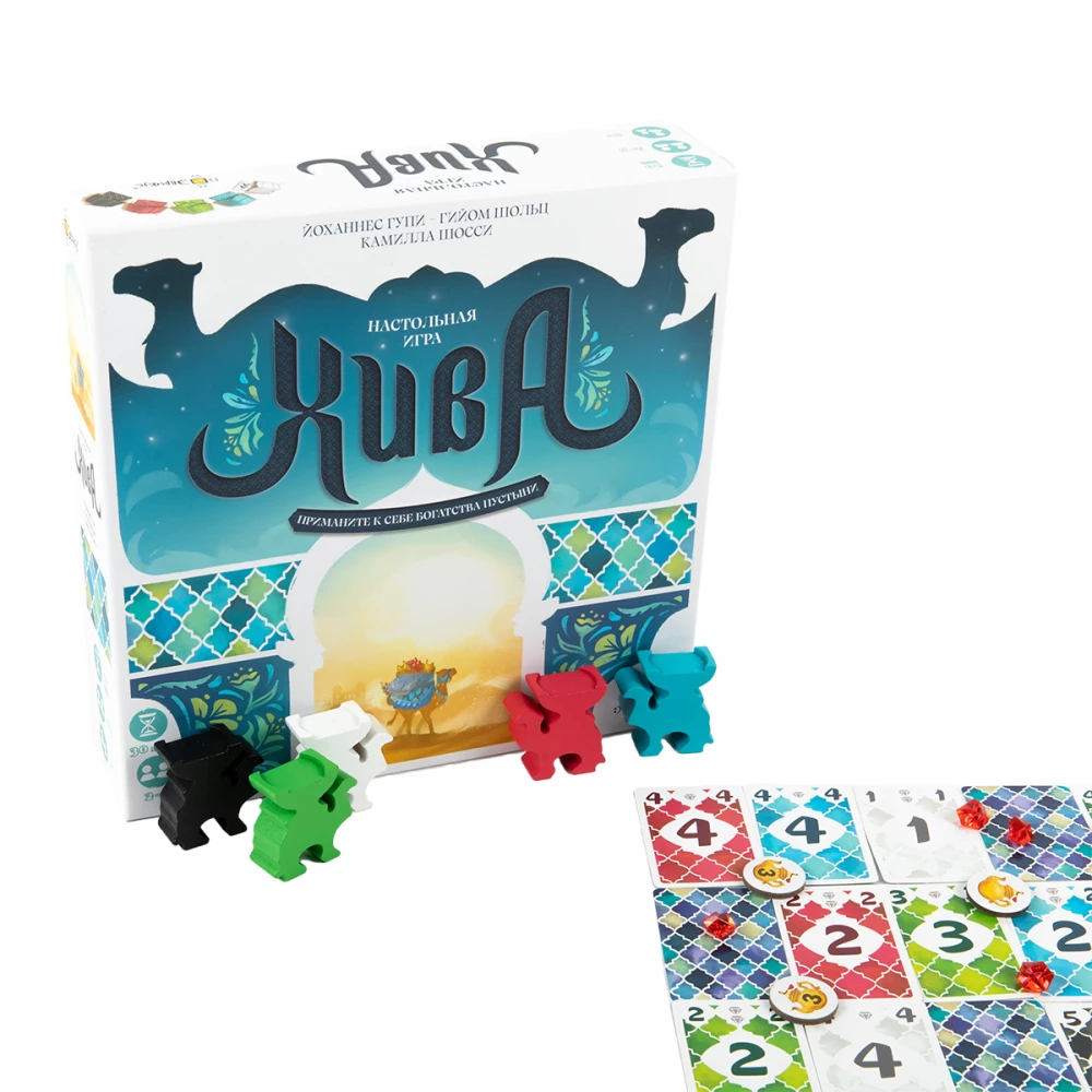 Настольная игра - Хива