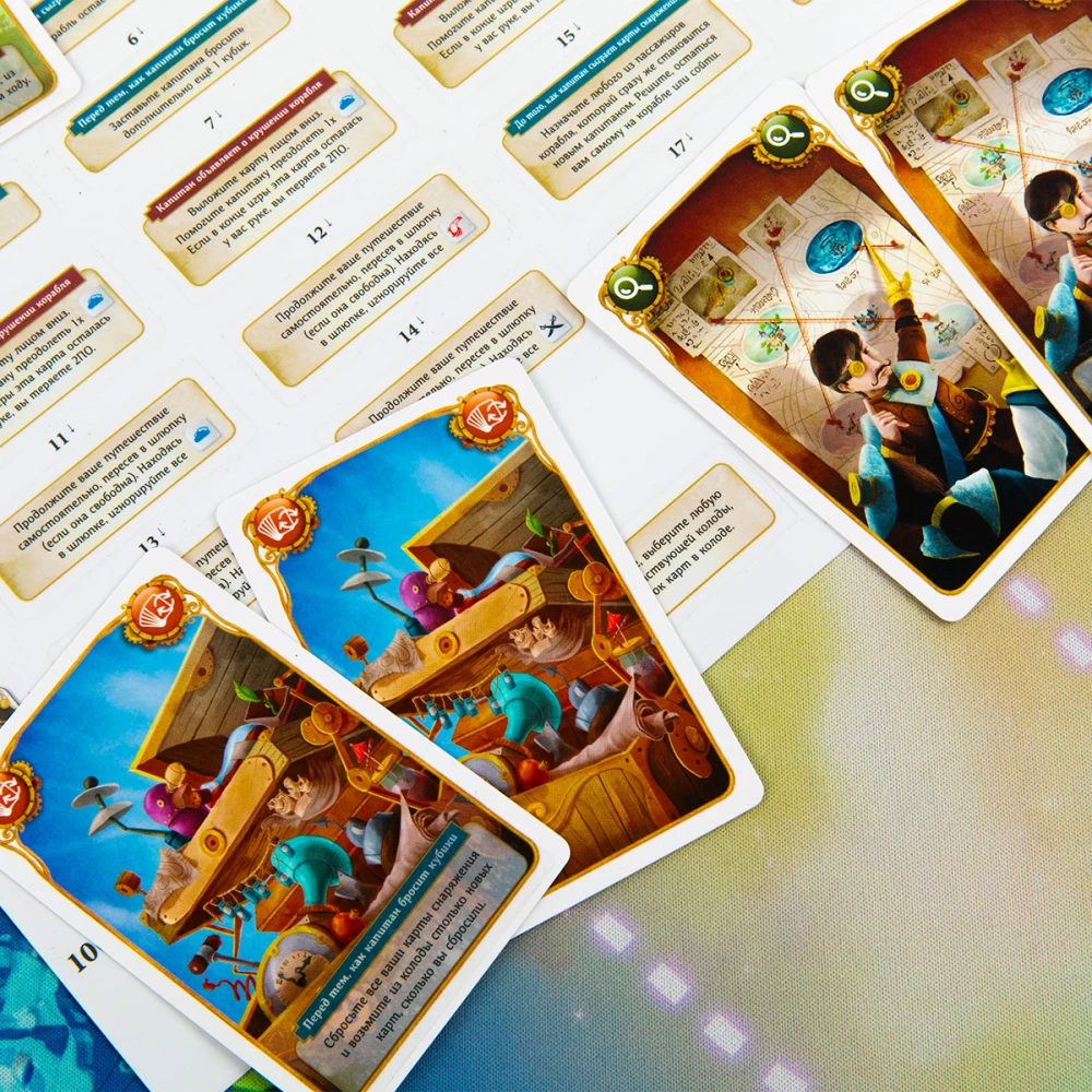 Brettspiel - Celestia. Vollausgabe