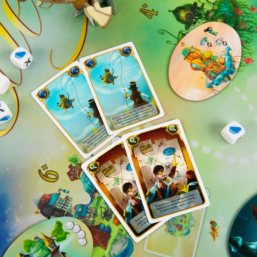 Brettspiel - Celestia. Vollausgabe