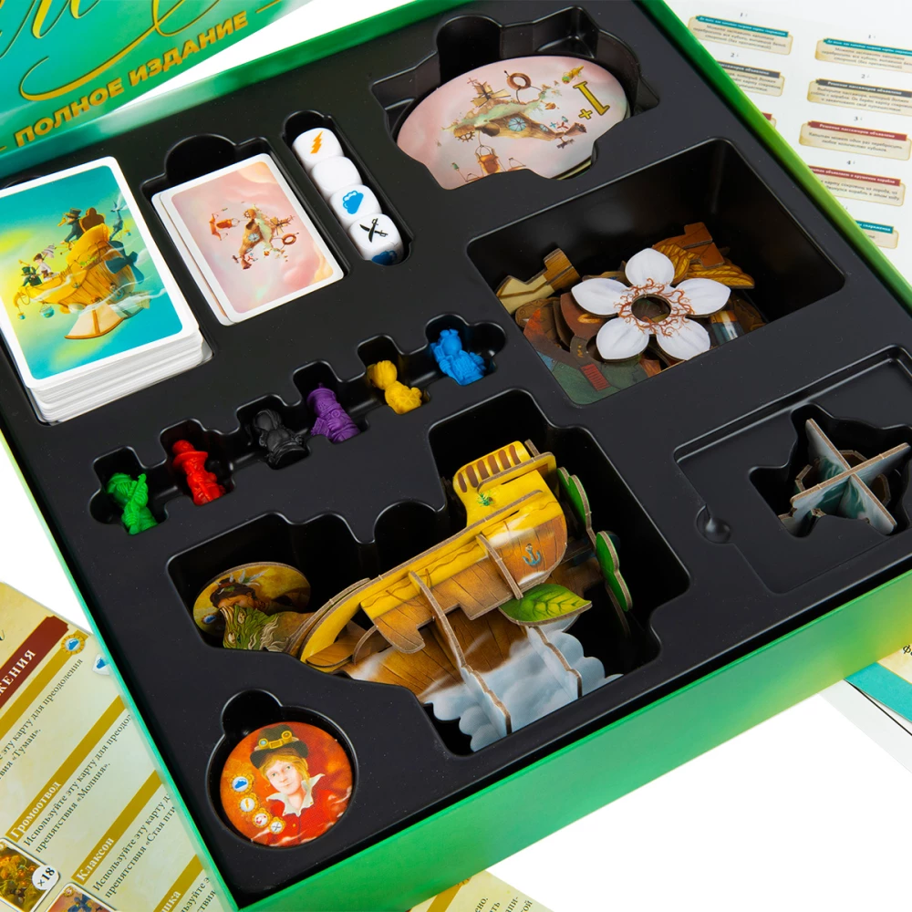 Brettspiel - Celestia. Vollausgabe