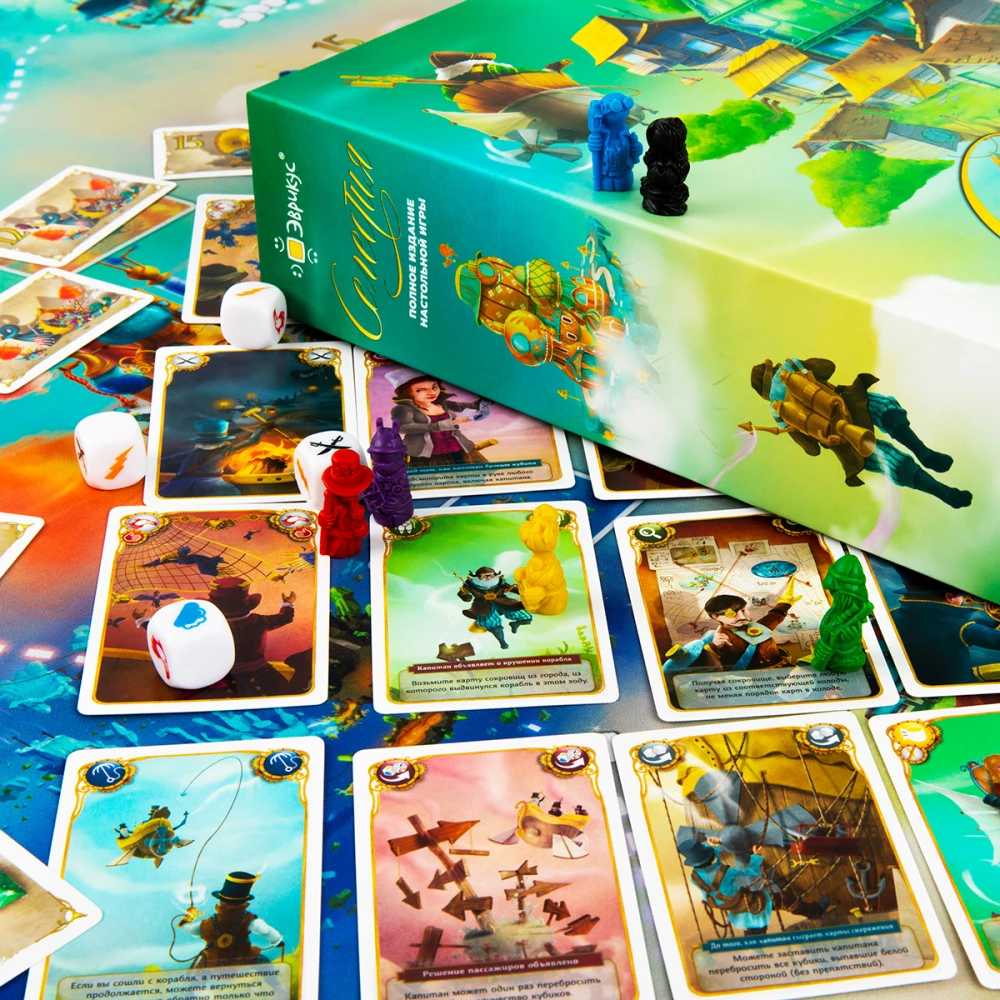 Brettspiel - Celestia. Vollausgabe