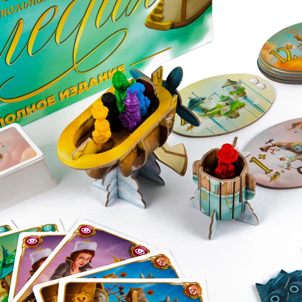 Brettspiel - Celestia. Vollausgabe