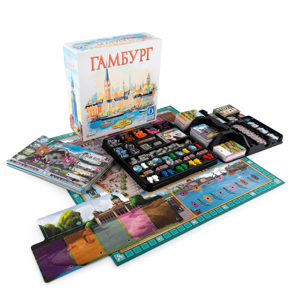 Brettspiel - Hamburg