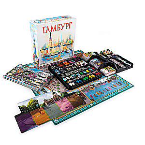 Brettspiel - Hamburg