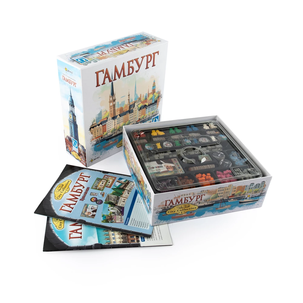 Brettspiel - Hamburg