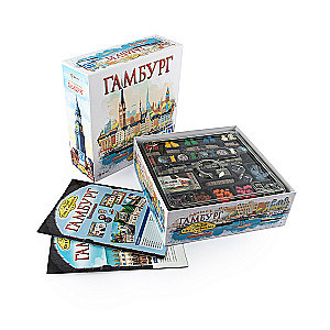 Brettspiel - Hamburg