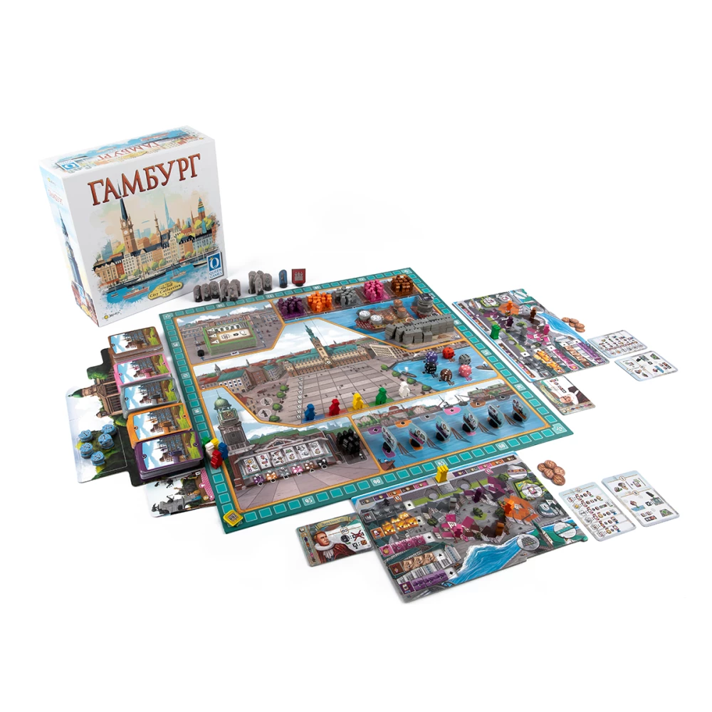 Brettspiel - Hamburg