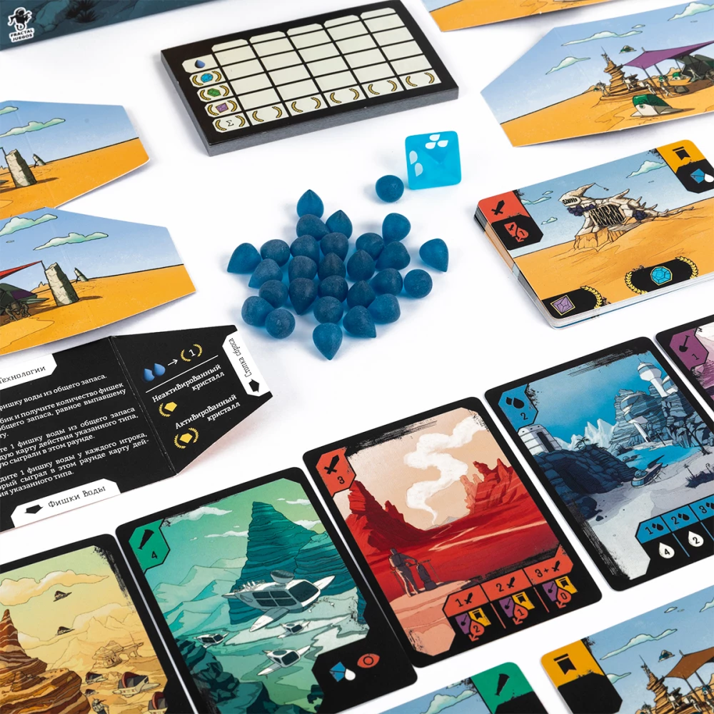 Brettspiel - Planet 5R