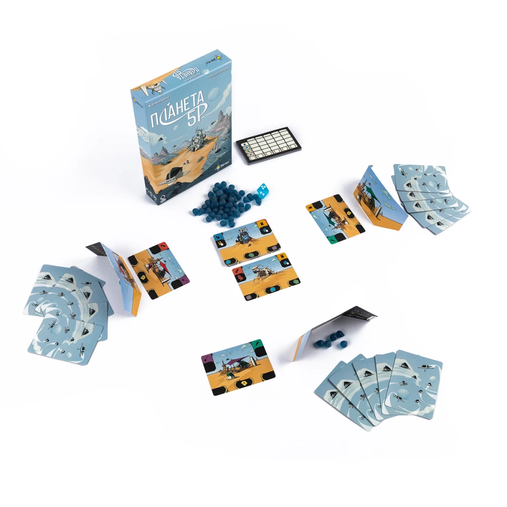 Brettspiel - Planet 5R