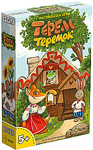 Stalo žaidimas - Teremas-teremokas