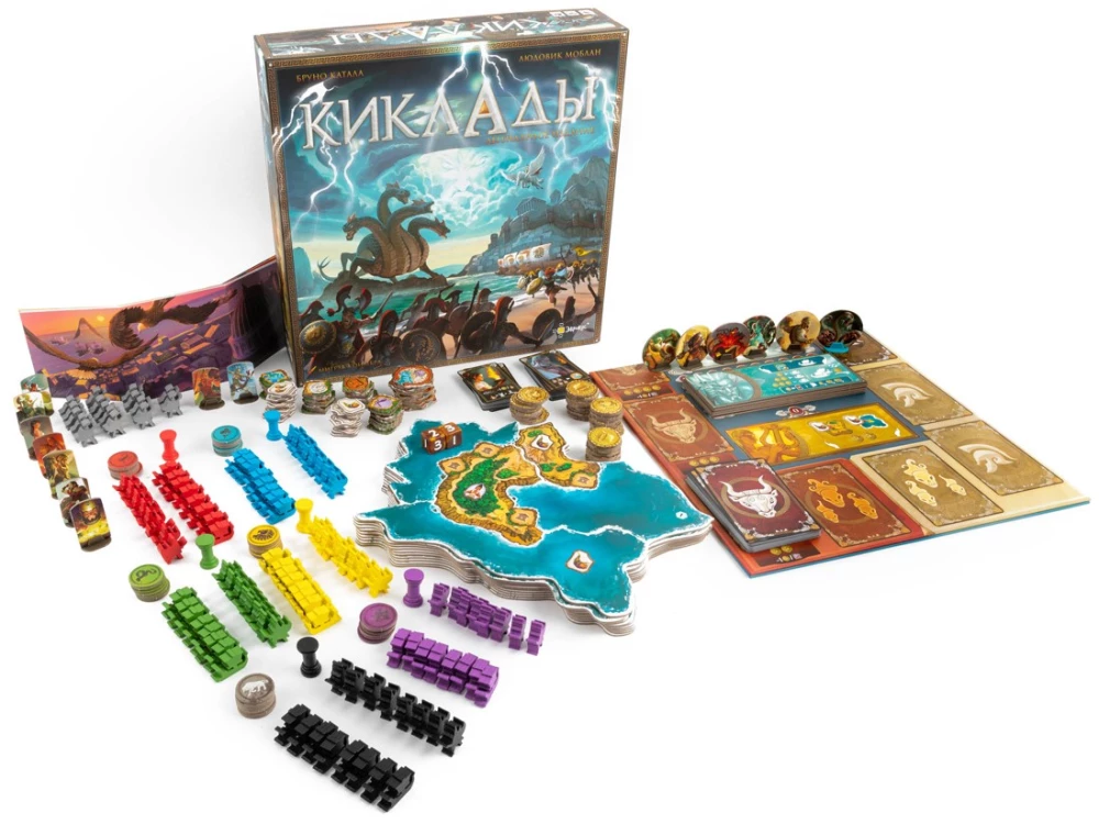 Brettspiel - Kykladen. Legendäre Edition