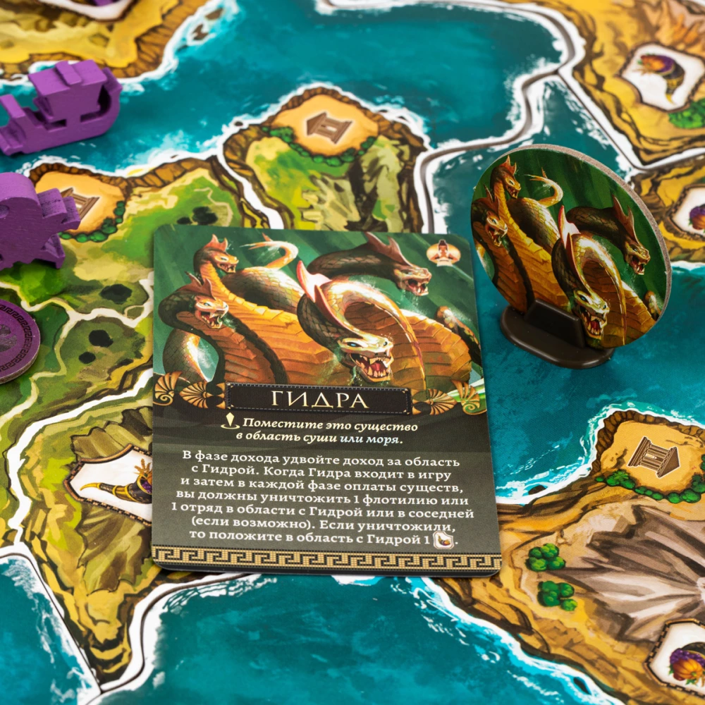 Brettspiel - Kykladen. Legendäre Edition