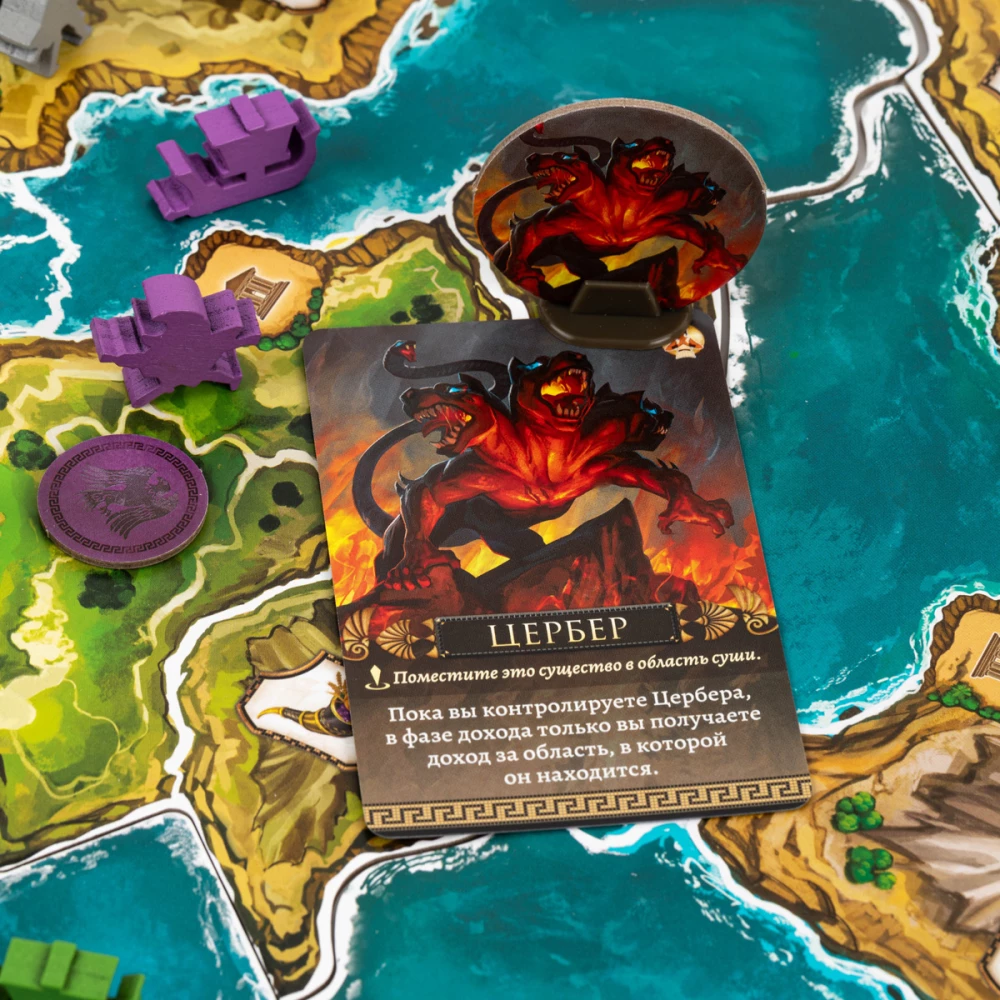 Brettspiel - Kykladen. Legendäre Edition