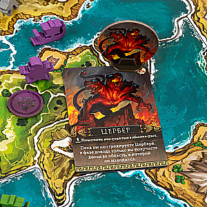 Brettspiel - Kykladen. Legendäre Edition