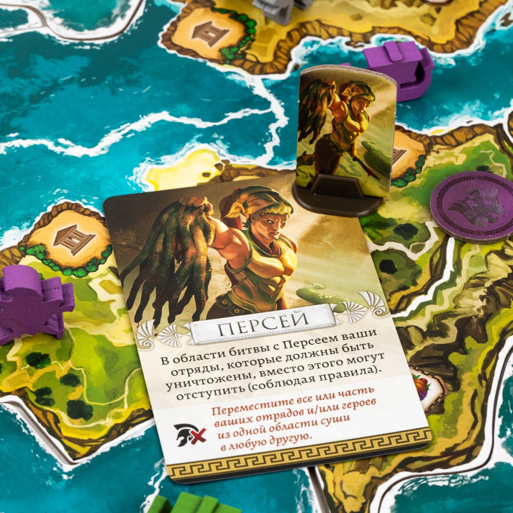 Brettspiel - Kykladen. Legendäre Edition