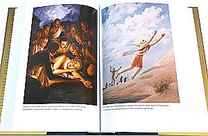 Sri Chaitanya-Caritamrita. Antya-lila. Volume 2